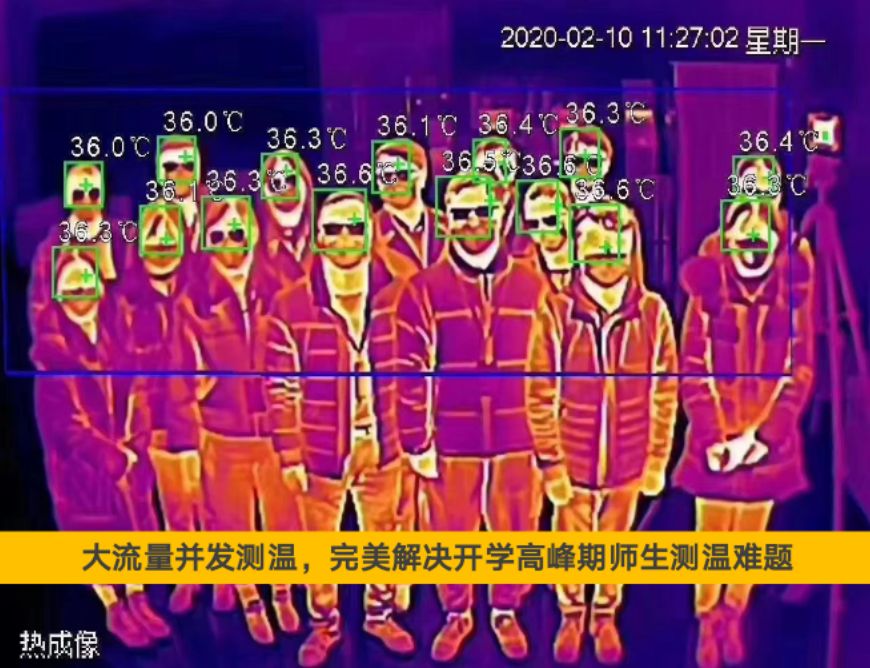 mxcp_1583717494401.jpg